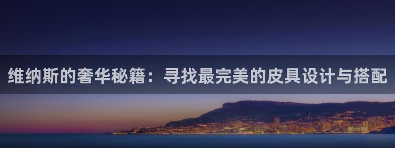 辉达娱乐珈75775