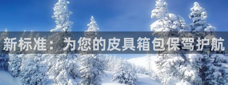 正规辉达娱乐平台