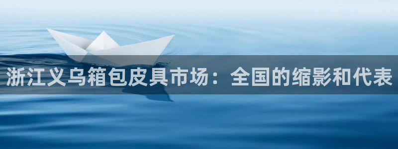 辉达娱乐体彩