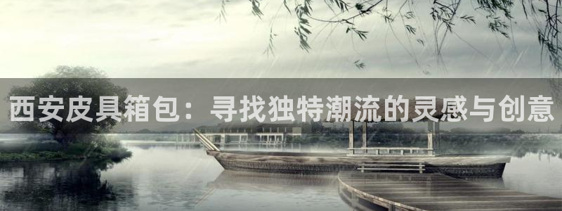专业辉达娱乐官方网址