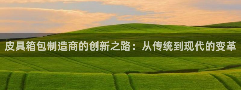 辉达娱乐丶39444