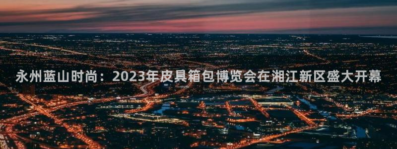 代理辉达娱乐