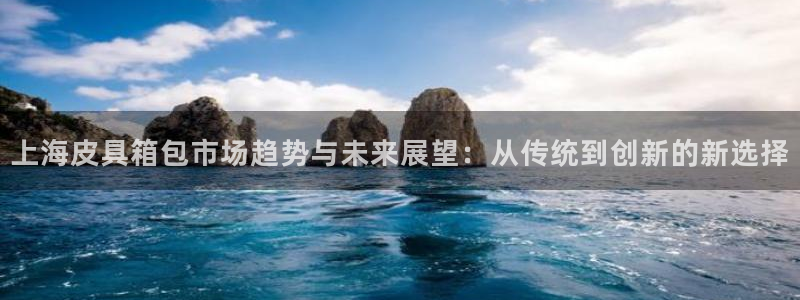 辉达平台官网网站