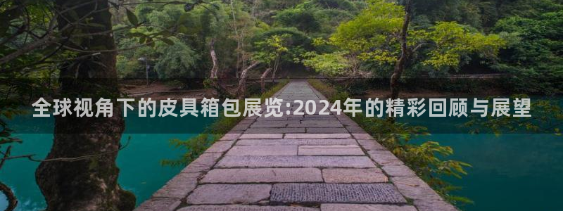 信誉辉达娱乐平台