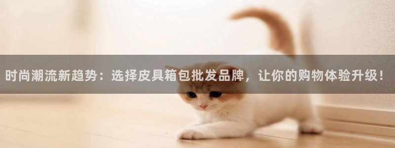 辉达娱乐体育竞猜