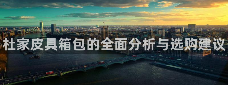 代理辉达娱乐平台