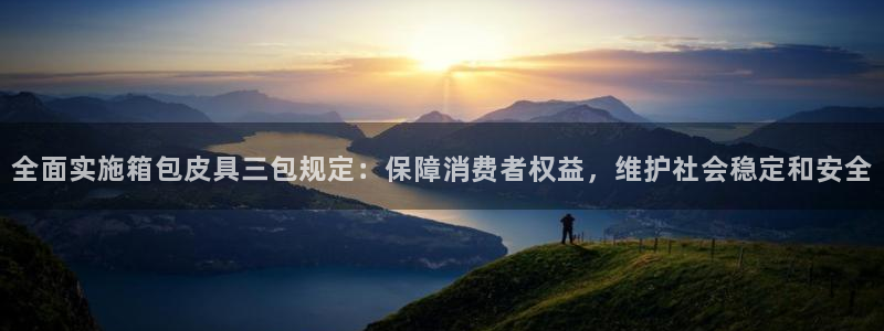 辉达娱乐游戏.直开.中国