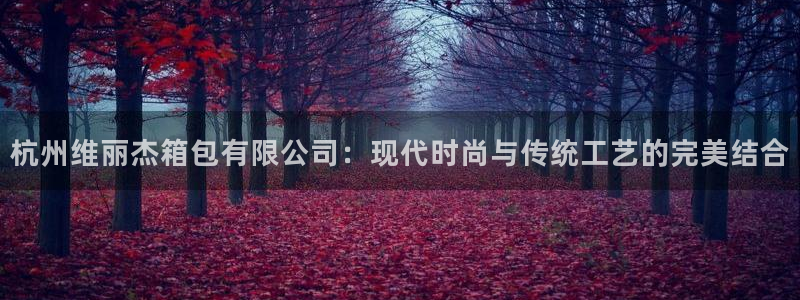 辉达娱乐加q75775稳定