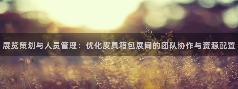 辉达娱乐下载