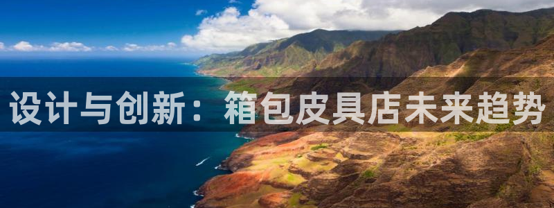 辉达娱乐平台