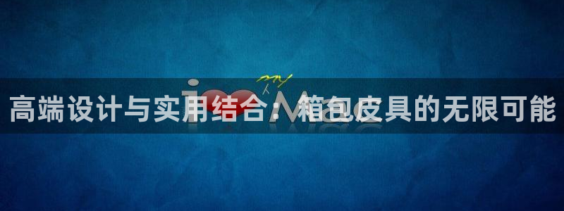辉达娱乐时时彩平台