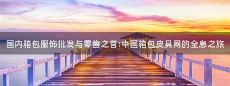 辉达娱乐衤39444