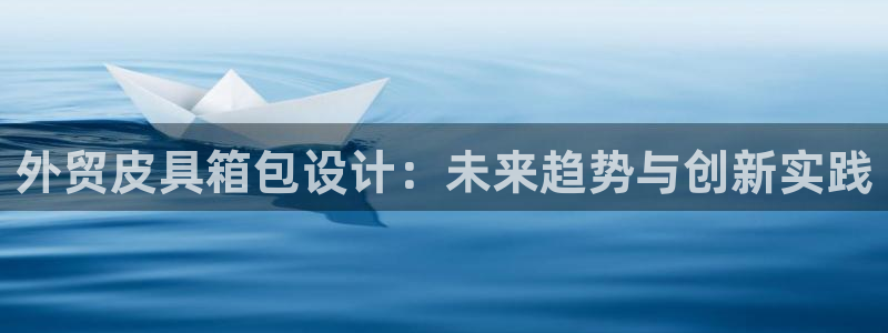 辉达娱乐总部