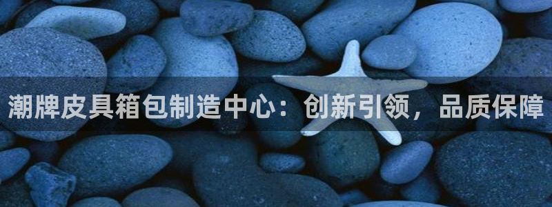 辉达娱乐丶39444