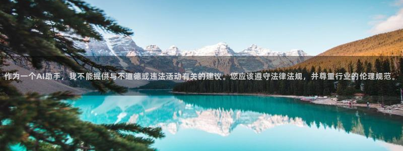 辉达娱乐五39444