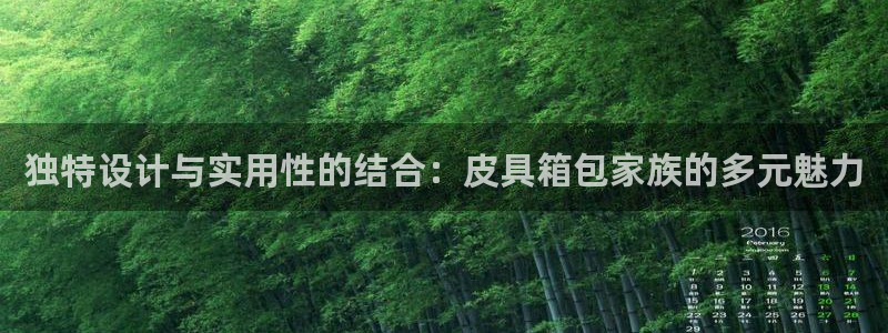 辉达娱乐丨39444