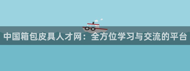辉达娱乐游戏.直开.中国