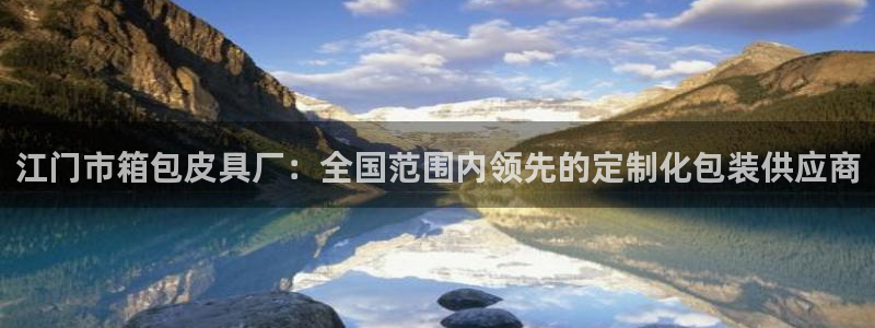 辉达娱乐五75505