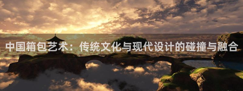 辉达娱乐总部