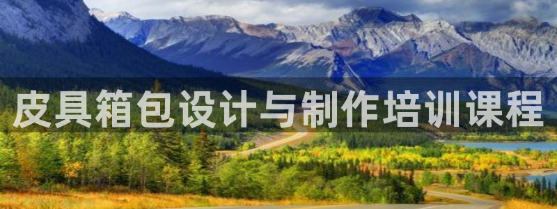 辉达娱乐丨39444