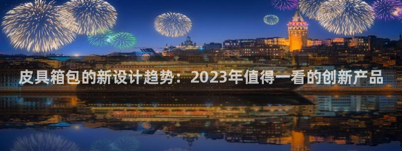 辉达娱乐珈75775