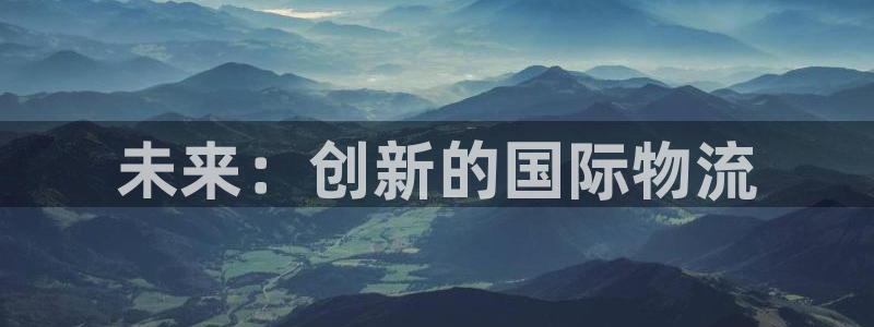 辉达娱乐丿39444