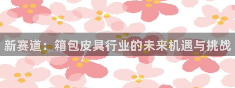 辉达娱乐丿75505