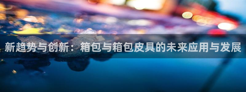 辉达娱乐加扣75775