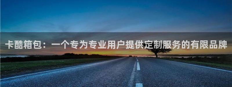正规辉达娱乐