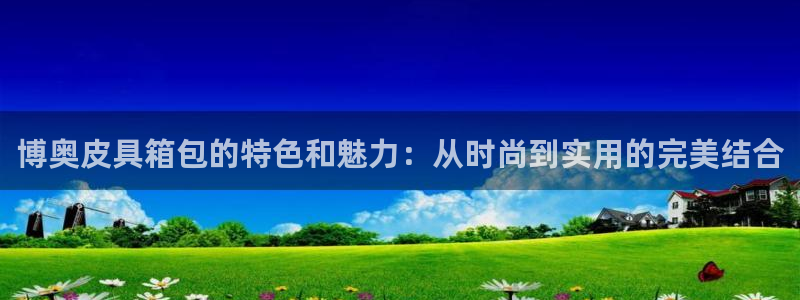 辉达娱乐ag游戏平台