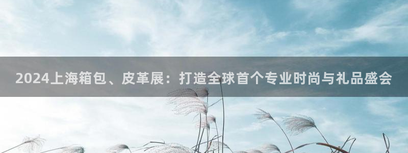 专业辉达娱乐官方网址