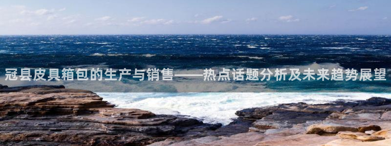 专业辉达娱乐平台