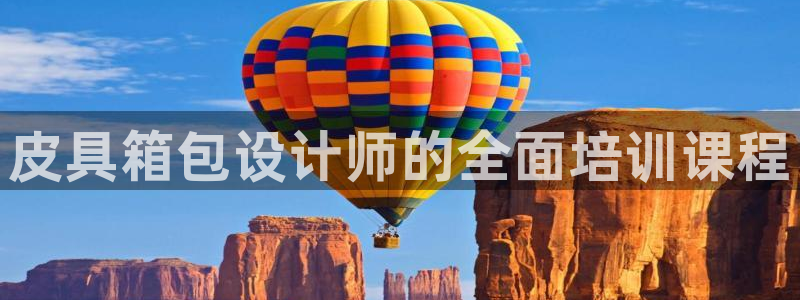 辉达娱乐时时彩平台