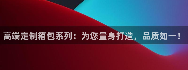 辉达娱乐 75505