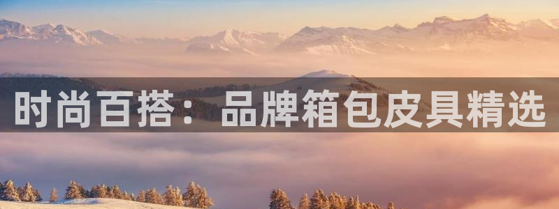 代理辉达娱乐开户注册