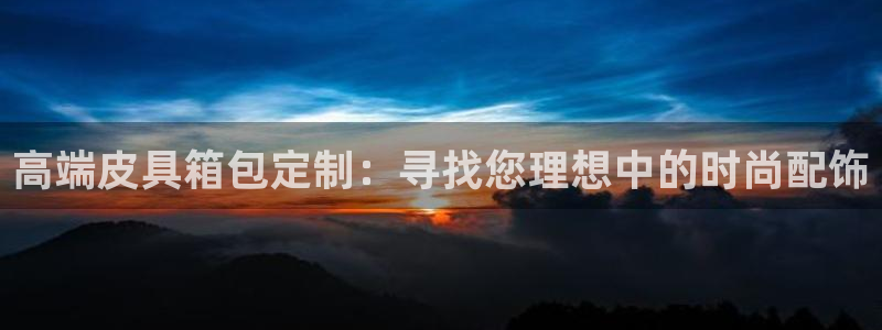 辉达娱乐己75505