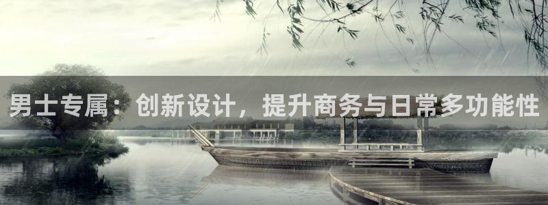 辉达平台注册官方网站入口