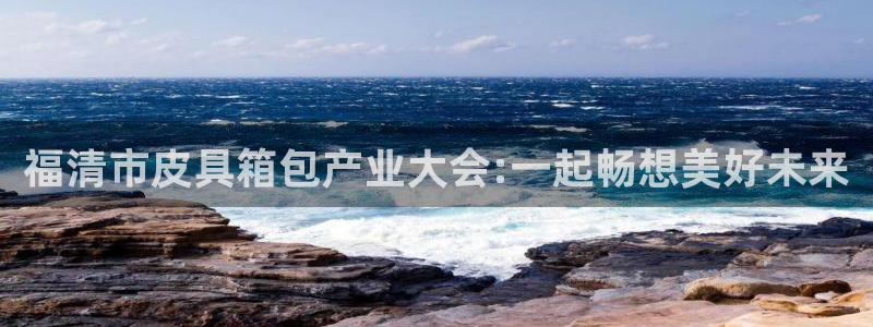 正规辉达娱乐平台