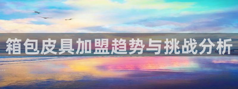 辉达娱乐计划软件