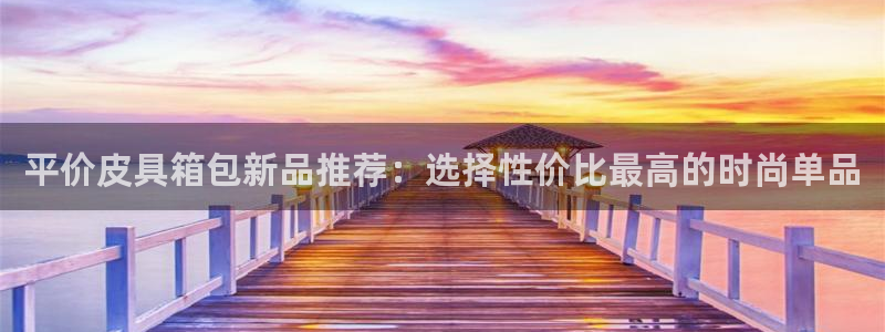 代理辉达娱乐官方网址