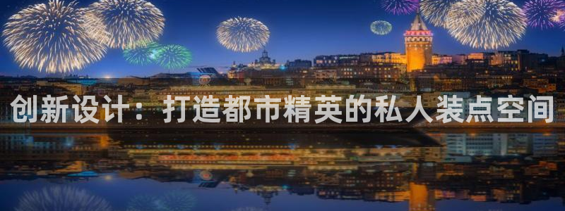 辉达平台官网下载