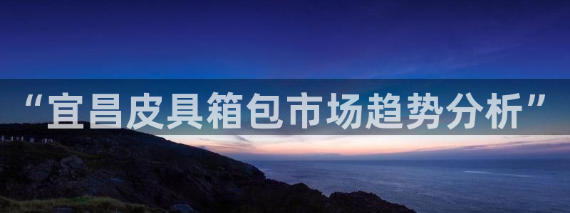 辉达娱乐待遇