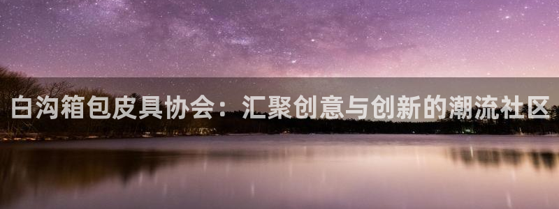 辉达娱乐己75505