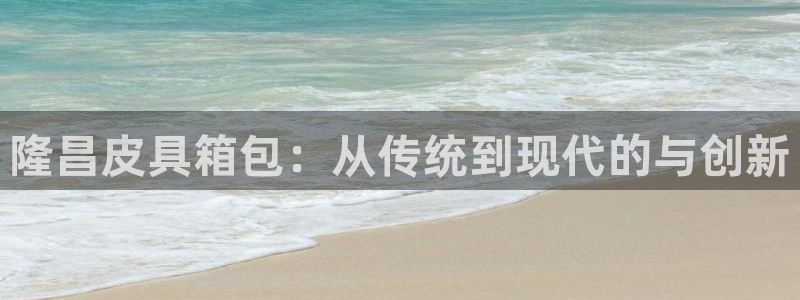 辉达怎么样
