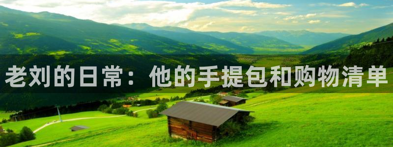 辉达娱乐五75505
