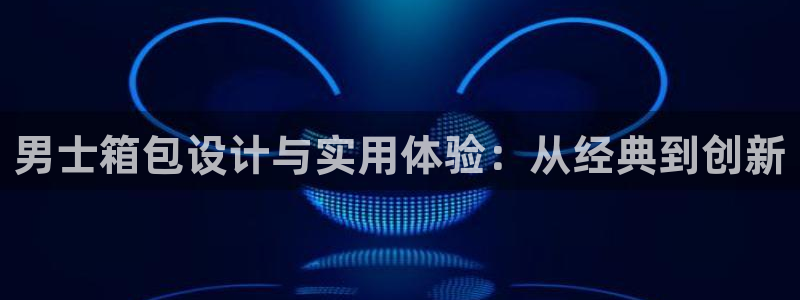 代理辉达娱乐官方网址