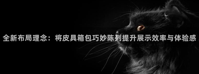 辉达平台娱乐怎么样
