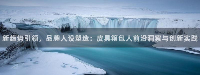 辉达娱乐app