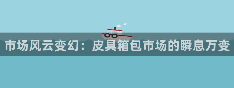 辉达官网登录入口入口