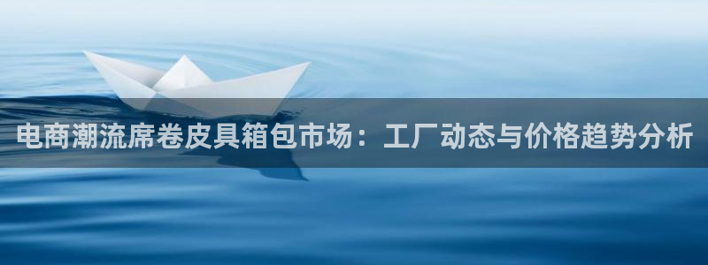 辉达娱乐正规吗